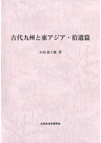 彣쥢