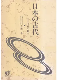 ���ܤθ���