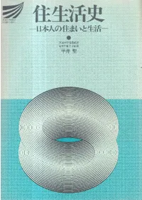  : ܿͤνޤ