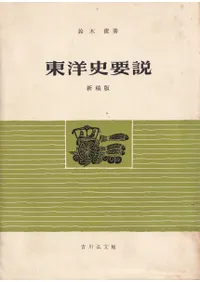 ���λ����⡡ ������