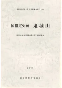 �������ס����뻳�����������������Ȥ�ȼ����ǧĴ��