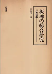 ��������縦��2���ϰ���