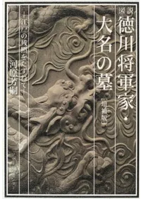 ����������ȡ���̾���� : ���ͤλľȤ򤿤��ͤ�(������)