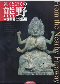 �󤯤ȶ᤯�η��� : ����������̶�Ÿ