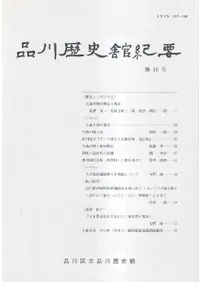 ˴۵ס18