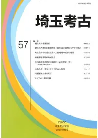 ̹͸š57桡