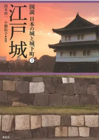 ;