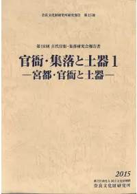 ���ˡ�������ڴ�1�����ԡ����ˤ��ڴ�