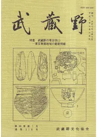 ¢691(̴318)ý:¢ι͸ų(2)