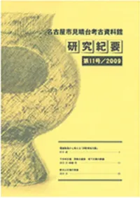 ̾�Ų��Ը�����͸Ż����۸��浪�ס���11��