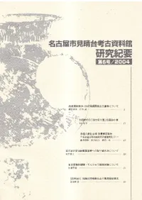 ̾�Ų��Ը�����͸Ż����۸��浪�ס���6��