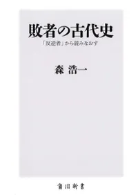 ԼԤθ ȿռԡפɤߤʤ