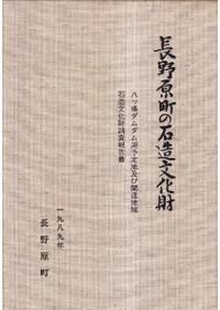 ĹĮ¤ʸ : ȬľͽϵڤӴϢϰ¤ʸĴ  