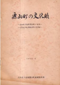 Įʸ : ̳ƻͼĥĮΰס̳ƻͼĥĮʸ