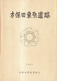 �������츶����3