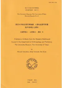 ���������縦������ۿ�����������¢��Φʿ���ͽ���ɸ��