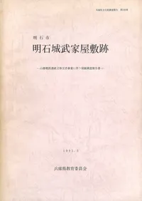 ���л����о���Ȳ�����