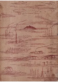 ������˾��� ��Į�ӡ������ӡ�2�����å�