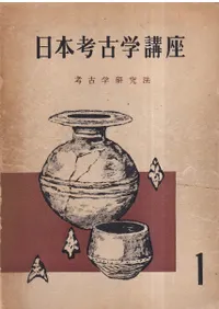 ���ܹ͸ųعֺ¡�1���͸ųظ���ˡ