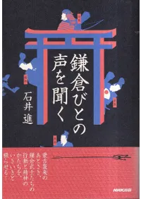 ���ҤӤȤ�����ʹ��