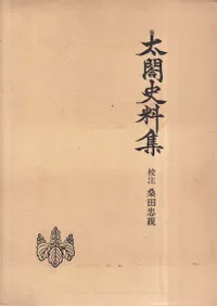 ���޻�����