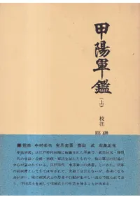 ���۷��ա����沼��3��·