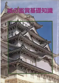 ��δվ޴����μ�