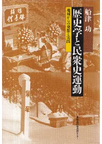 ˳ؤ̱˱ư : ϰ褫ȯۤȼ  