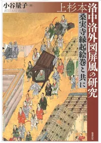 쳰֢θ : »ﵯȶ