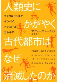 ˤˤ䤯ԻԤϤʤǤΤ : 㥿ҥ楯ݥڥ󥳡롢ۥ