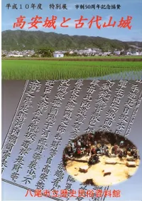 ��¾�ȸ��廳�� : ʿ��10ǯ������Ÿ