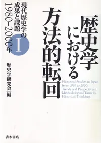 ��˳ؤˤ�������ˡŪž��