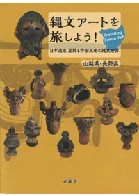 ʸȤι褦!ܰ仺ߤϤʸĹ