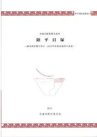 Φʿ͡Ĵ62010ǯٳǧĴ