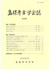 纬͸ųز39
