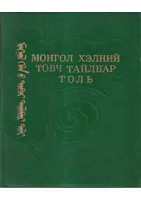 ߧԧ ݧߧڧ ӧ ѧۧݧҧѧ ݧ : 30000 ڧ үԡ(󥴥​​û:  30,000 )