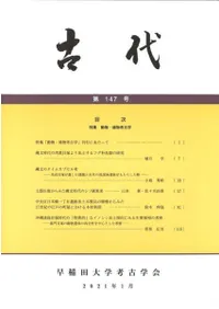 塡147桡ý:ưʪʪ͸ų