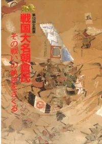 ̾īһ : 襤εפ򤵤