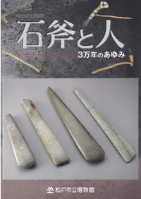 ����ȿ� : 3��ǯ�Τ����