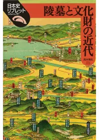 �����ʸ����ζ���