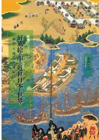 ֢��������ζ������ܤ����� : �����ǻȤ�����Ÿ��