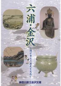 ϻ�������� : ����������ˤ�ʸ��