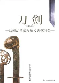  狼ɤ߲򤯸Ҳ
