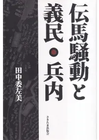 ������ư�ȵ�̱��ʼ��  