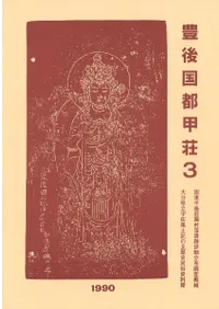 ˭����Թ���3