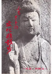 դ뤵Ȥʸ⻶ : 롦