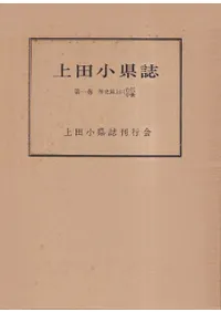 ľ1Ӿ(2)塦