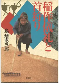 ����ȼ����