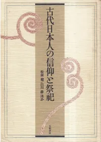 �������ܿͤο��ĤȺ��  