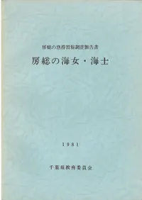 ˼���γ��������� : ˼���ε�����¯Ĵ������